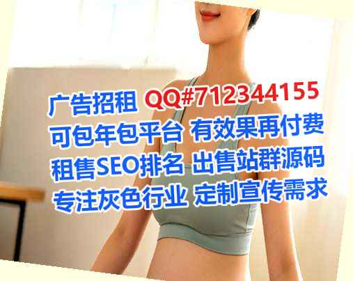 黔东南卵妹风电有限公司