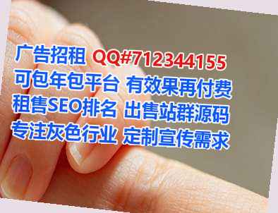 黔东南卵子艺术有限公司