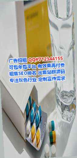 潜江代妈汽配经营部