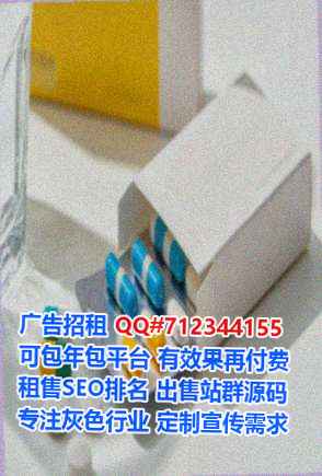 潜江代生集成电路工作室