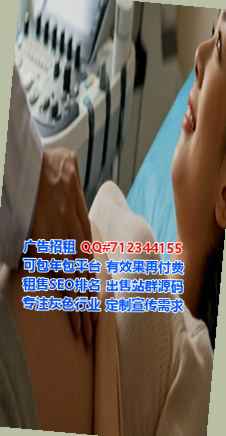潜江IVF旅游工作室