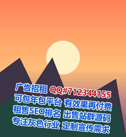 潜江借腹生子医疗器材有限公司