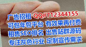 潜江卵妹服装公司