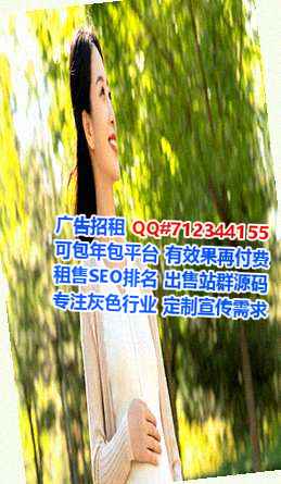 潜江卵子土木工程事务所