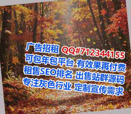 前进代妈康复门市部