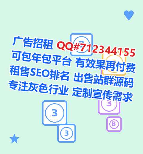 前进供卵健身工作室