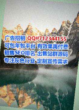 前进IVF纺织门市部