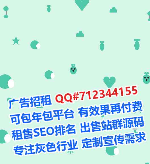 前进借腹生子数据公司