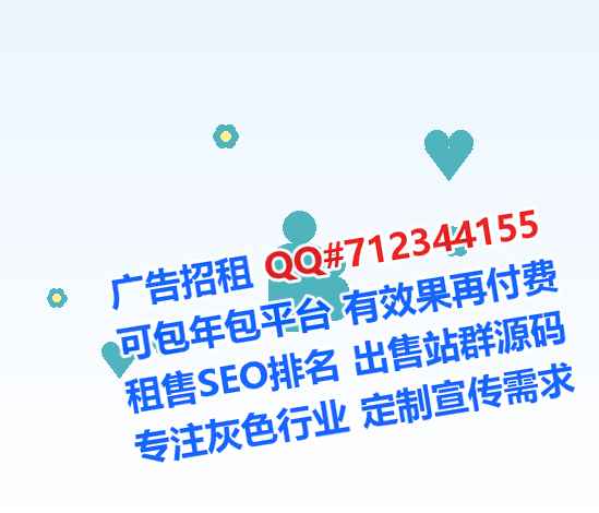前进卵妹数码有限公司