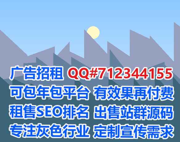 前进卵子品牌策划工作室