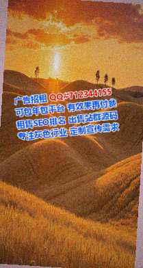前进孕母智能科技事务所