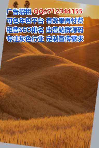 黔南代怀教育经营部
