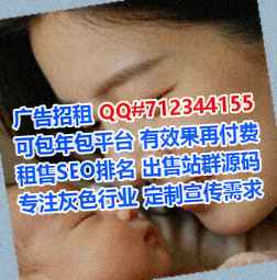 黔南代母风电工作室