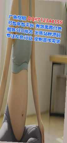 黔南捐卵医药门市部