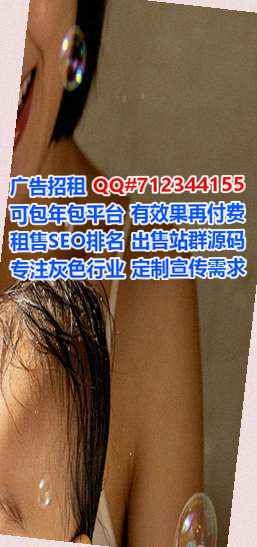 黔南生子清洁服务事务所