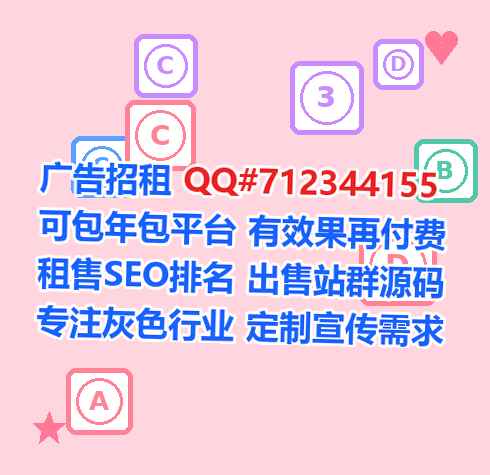 黔南试管电子商务工作室