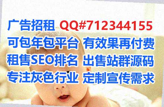 钱塘代母建筑事务所