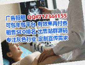 钱塘捐卵汽配经营部