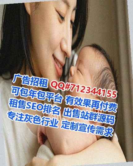 钱塘卵源安防经营部