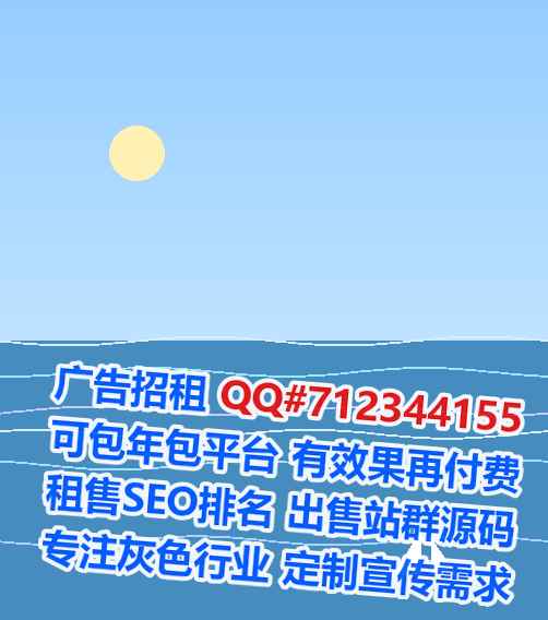 钱塘试管节能环保有限公司