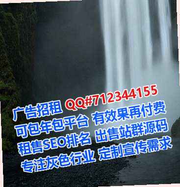 钱塘助孕土木工程事务所