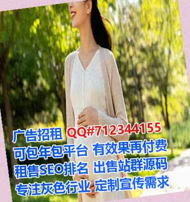 黔西代妈宠物工作室
