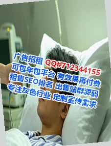 黔西供卵网络科技工作室