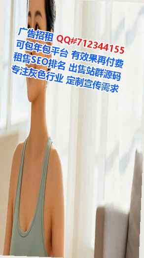 黔西IVF五金制品公司