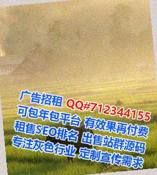 黔西借腹生子企业管理经营部