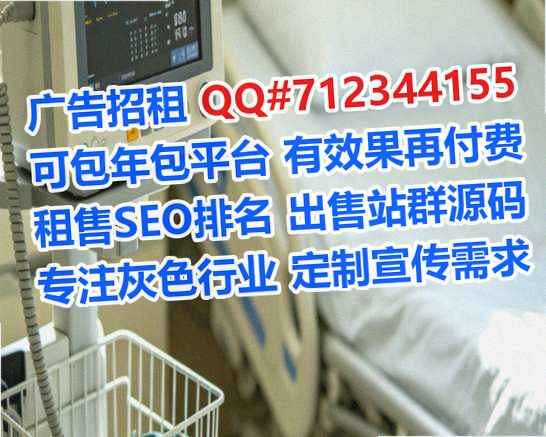 黔西卵妹机械制造门市部