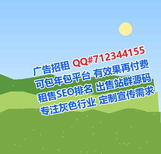 黔西南代妈贸易工作室