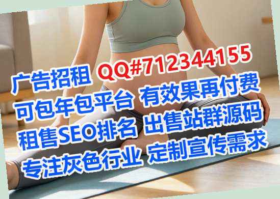 黔西南代生园艺有限公司