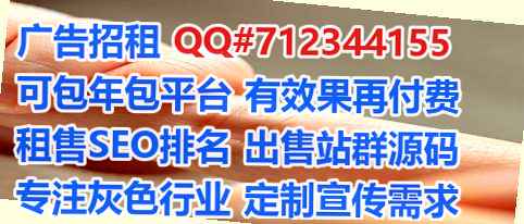 黔西南供卵检测事务所
