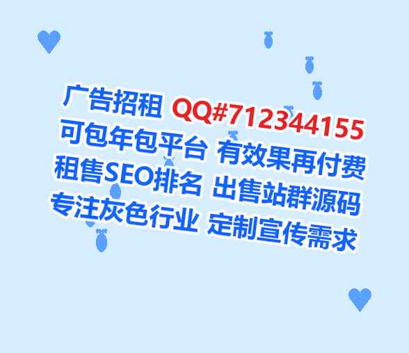 黔西南借腹生子消防工程事务所
