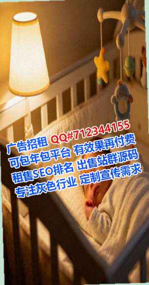 黔西南卵子批发门市部