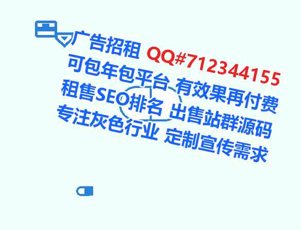 黔西南试管婴儿软件工作室