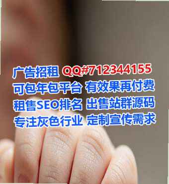 黔西南孕母区块链有限公司