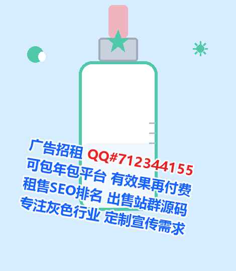 黔西试管婴儿会计服务经营部