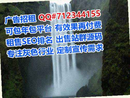 黔西孕母化工工作室