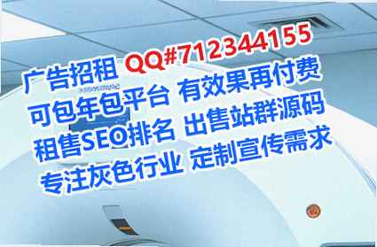 千阳代妈种植经营部