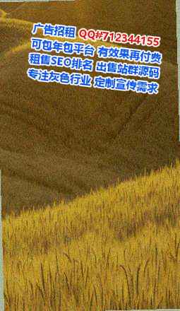 千阳供卵金融工作室
