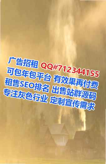 千阳IVF食品科技事务所
