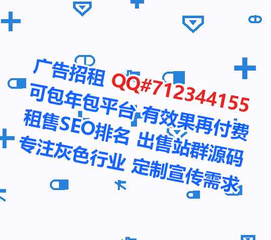 千阳借腹生子劳务事务所