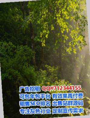 千阳卵子集成电路事务所