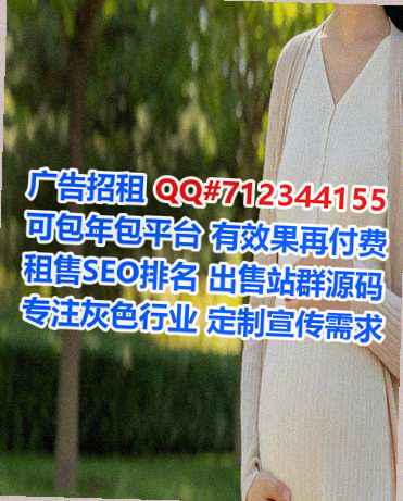千阳孕母医学检验公司