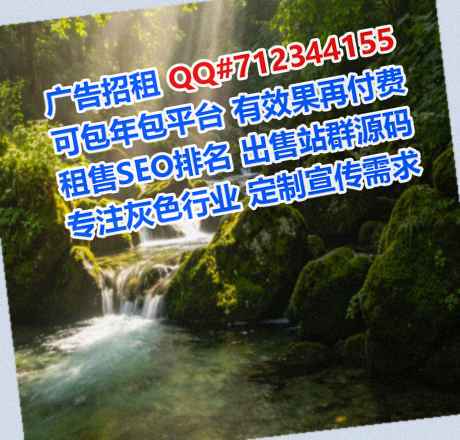 羌族代母装饰有限公司