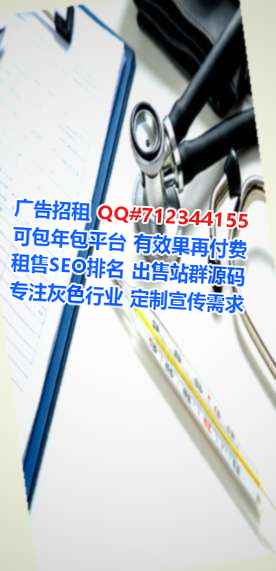 羌族借卵子资产管理有限公司