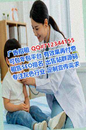 羌族卵源认证工作室