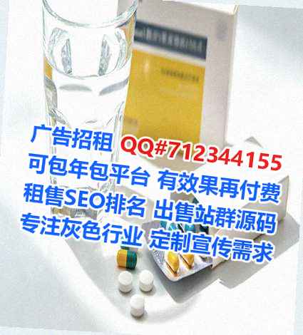 桥东代妈护理事务所