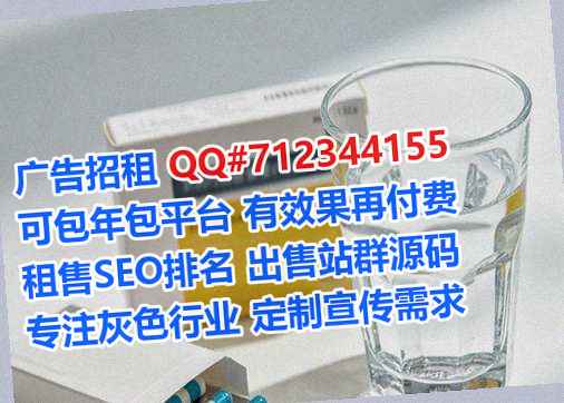 桥东代生环保科技公司